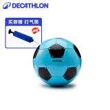 迪卡侬足球儿童皮球训练比赛周边【3#球】休闲足球-蓝色 4451535