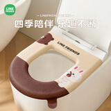 Creative art防水马桶垫 EVA马桶垫四季通用可水洗马桶坐垫坐便垫 手提款通用