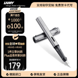 凌美（LAMY）钢笔签字笔 生日节日礼物学生成人练字文具 德国进口 恒星系列墨水笔 银灰色 F0.7mm