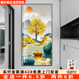 轩棠树玄关装饰画北欧入户竖版过道壁画现代简约客厅走廊大幅轻奢晶瓷画 福鹿双全B款 80*160cm（烤瓷镶钻+铝合金框）