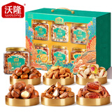 沃隆纯坚果礼盒6罐装1430g高档大分量干果炒货过节商务送礼年货大礼包