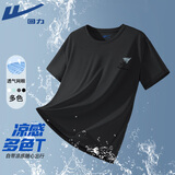 回力（Warrior）网眼t恤男短袖冰丝薄款夏季户外运动跑步速干男士宽松凉感体恤衫