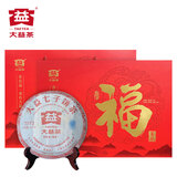 大益茶叶 普洱茶熟茶 经典标杆2011年7572礼盒357g 