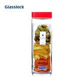 GLASSLOCK韩国进口积木式储存罐零食杂粮厨房储物罐家用收纳罐防潮冰箱侧门 方形大红色1300ml
