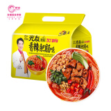 光友 香辣肥肠粉五连包 非油炸速食方便粉丝酸辣粉米线100克*5袋装