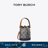 Tory Burch 汤丽柏琦 T MONOGRAM迷你水桶包TB 80534 海军蓝 405