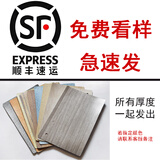HENGTA【实心全塑】商用PVC地板革加厚耐磨塑胶地板贴家用水泥地胶 顺丰看样 急速发