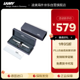 凌美（LAMY）钢笔签字笔 生日节日礼物学生成人练字文具 德国进口 演艺系列 商务套装礼盒 磨砂银 EF0.5mm