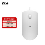 戴尔（DELL） 有线鼠标MS116 商务办公 人体工学 USB接口即插即用 1000DPI光学跟踪 MS116 白色