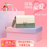 稻草人包包女包2025新款链条单肩包斜挎小方包轻奢生日礼物送女友老婆