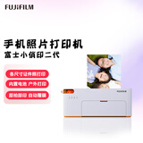 富士（FUJIFILM）PSC2D 小俏印二代 手机无线照片家用打印机照片冲印机（内置电池版）紫橙款