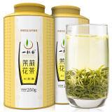 一杯香茶叶茉莉花茶横县浓香型特级500g2024新茶礼盒装茉莉绿茶花草茶