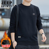 JEEP SPIRIT吉普卫衣男秋冬季韩版休闲长袖T恤男圆领男装 黑色加绒 2XL