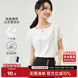 尚都比拉拼接短袖雪纺衫女显瘦遮肚子上衣夏季女装薄款休闲T恤 白色 L