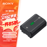 索尼（SONY）NP-FZ100 索尼微单相机 充电电池（适配A7RM5/A7RM4/A7M4/A7M3/A7C/A7SM3/A6700等)