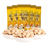 芭蜂韩国进口零食蜂蜜黄油扁桃仁坚果炒货杏仁巴旦木干果休闲零食五袋 蜂蜜黄油腰果 30g*5袋