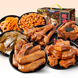 三只松鼠大礼包鸭脖无骨鸭掌鸭肫锁骨肉食麻辣卤味大礼包送女友办公室小吃 嗨卤大礼包570g