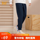 361°运动裤男士秋冬季休闲卫裤束脚跑步宽松针织长裤子男652334707D-6