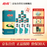 荷花上品荷花 酱香型白酒53度500ml*6瓶 整箱装 纯粮酿造 大曲坤沙