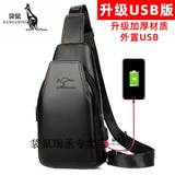 袋鼠包包新款男士运动包袋鼠商务休闲胸包男包单肩包胸前背包胸包 黑色-外置USB升级版【升级材质】jd