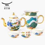 永丰源幸福和鸣 8头/9头陶瓷中式功夫茶具套装 乔迁送礼 新年新婚礼赠 茶具（茶壶组） 8头