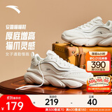 安踏喵喵鞋丨关晓彤同款老爹鞋女鞋秋季革面厚底增高小白鞋运动休闲鞋