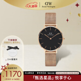 丹尼尔惠灵顿（DanielWellington）DW流金表女士金属表带32mm欧美简约时尚腕表圣诞礼物DW00100161