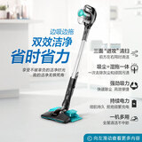 飞利浦（PHILIPS）卧式吸尘器家用清洁机强劲大功率大吸力吸灰吸尘吸猫毛多功能吸尘器 FC6730/81|手持无线|吸拖一体