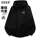 马克华菲加绒卫衣外套男生秋冬季重磅415g连帽基础款拉链上衣服 黑 XL