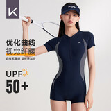Keep泳衣女士专业连体平角游泳衣竞速保守大码温泉泳装047 灰蓝 XXL 