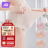 婧麒孕妇内裤纯棉可调节托腹高腰孕妇内裤3条装四季款 M码 jq9001