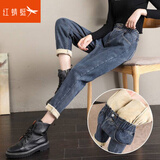 红蜻蜓牛仔裤女加绒裤女新款2025年秋季高腰萝卜老爹裤子女装休闲长裤子 灰蓝色加绒 L