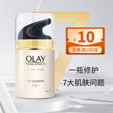玉兰油（OLAY）修护面霜七重多效修护霜提拉紧致补水保湿淡细纹滋润素颜面霜50g 修护霜50g