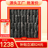 参百味大连淡干海参野生底播辽刺参9年海产干货礼盒 8S高品质 500g*1盒 40-70只
