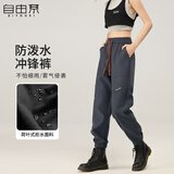 自由系工装裤女秋冬季加绒加厚运动卫裤新款防风防水户外登山软壳冲锋裤