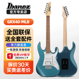 Ibanez依班娜电吉他GRX40 70QA GRG170初学者入门新手男女电吉他套装 GRX40-MLB 金属蓝