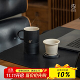 万仟堂（Edenus）茶杯 陶瓷高档男士商务办公杯茶水分离杯泡茶杯 发财杯