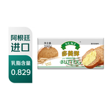 多美鲜 无盐原味黄油200g 动物黄油 烘焙煎烤 面包蛋糕