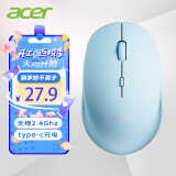 宏碁（acer）鼠标 无线2.4GHz 办公鼠标 type-c充电 对称鼠标 便携鼠标 电脑笔记本鼠标 OMR070 蓝色