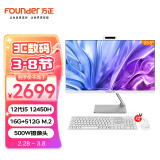 方正(Founder)飞扬系列23.8英寸商用家用办公娱乐高清一体机电脑台式整机(i5 12450H 16G+512G WiFi6)