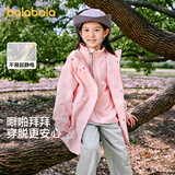 巴拉巴拉童装儿童外套女童2025春装上衣中大童三合一两件套潮208125105003