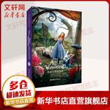 迪士尼大电影双语阅读 爱丽丝梦游仙境 Alice in Wonderland