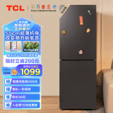 TCL188升双门小型家用电冰箱双变频风冷无霜节能低音超薄迷你租房宿舍R188V7-B晶岩灰