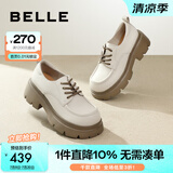 百丽（Belle）百搭牛津鞋女通商场同款通勤厚底小皮鞋B1Q1DCM4 米色 40 (250mm)