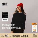 森马（Semir）森马美利奴纯色羊毛衫女24冬新款半高领打底衫可机洗109724107001