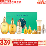 后（The history of Whoo）后精华液循环秘贴套装清颜顺滑自生再生精华套盒护肤品女礼盒 后再生秘贴精华拱辰享水乳7件套