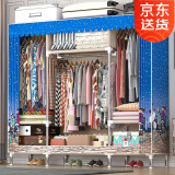 索尔诺（suoernuo）简易布衣柜简易衣柜加粗衣服柜家用衣橱收纳衣柜宿舍学生卧室衣柜 1964-单车恋人【长1.45米】