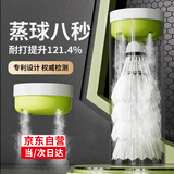 玩转天下羽毛球蒸球器喷雾加湿器蒸球机熏球器盖充电便携耐打专用