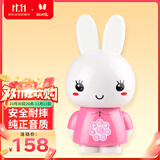 火火兔早教机0-3岁故事机婴幼儿童宝宝学习机男女孩玩具生日礼物