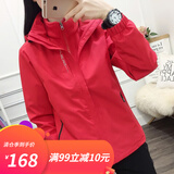 悍獸 户外冲锋衣三合一女秋冬加绒加厚情侣两件套防风团购工作服外套 红色-女款(两件套) XL